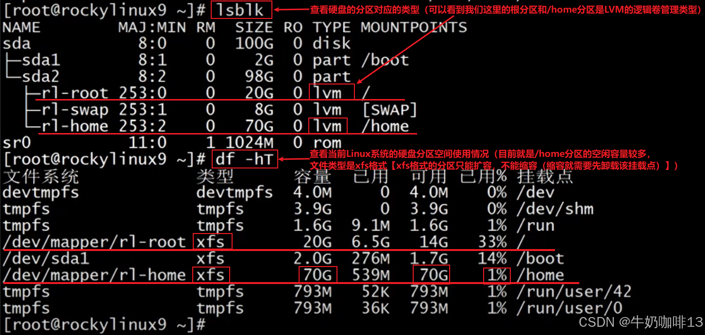 LVM新增磁盘做LVM并挂载目录 的封面