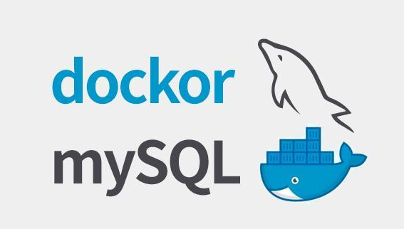 MySQL(Docker启动-映射-连接) 的封面
